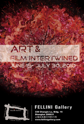 Art and Film Intertwiened