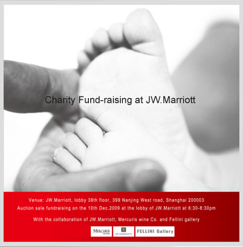 JW Charity Fundraiser