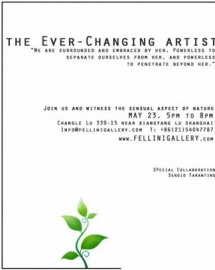 The Ever-Changing Artist