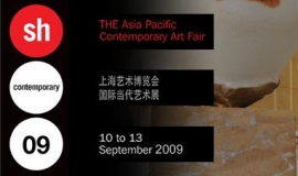 Shanghai Contemporary Art Fair